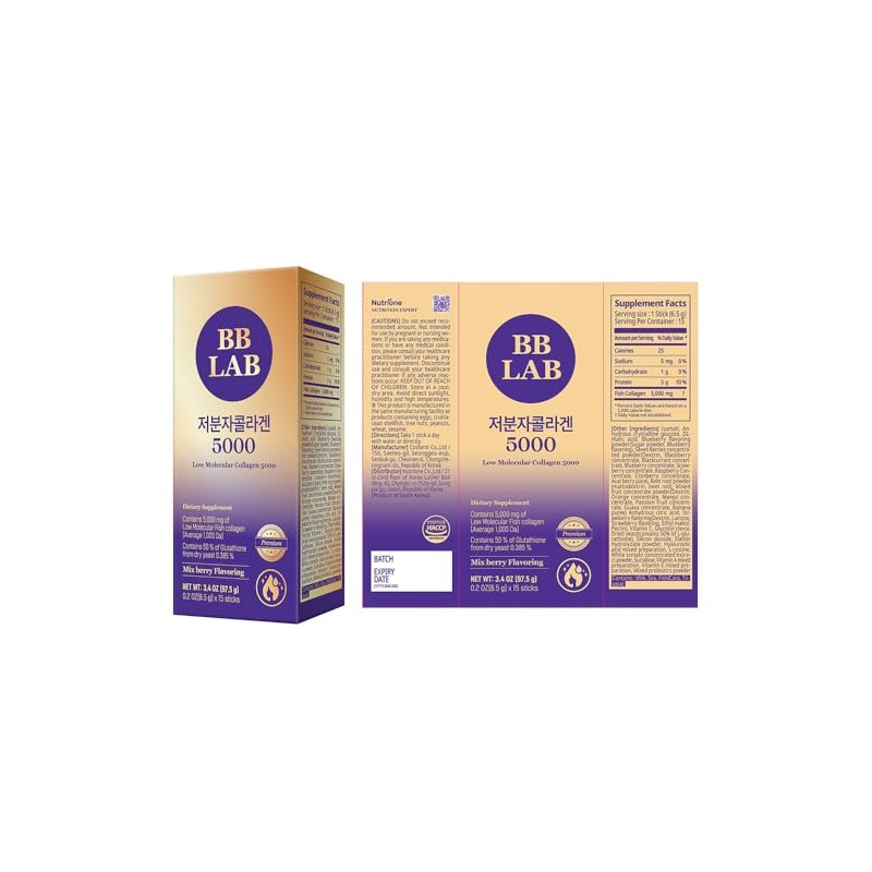 BB LAB Colgeno de bajo peso molecular 5000, colgeno marino