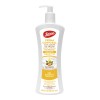 Crema Corporal Argán Karité Jaloma Una Piel Radiante 400ml