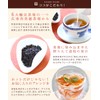 Black Tea Leaf Tea Premium 1.1 oz (30 g) (5