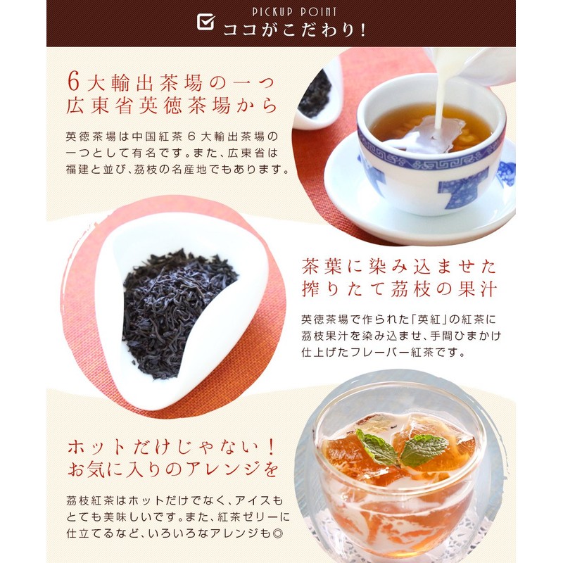 Black Tea Leaf Tea Premium 1.1 oz (30 g) (5