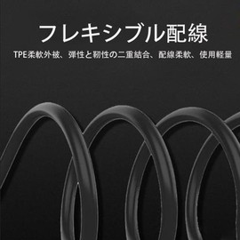 Microphone Cable, XLR Cable, Canon Cable, XLR Balanced Connection, For Microphone Recording, Professional Recording, Condenser Microphone, Hi-Fi Sound Quality, Thicker Cable, Black, Heavy Duty