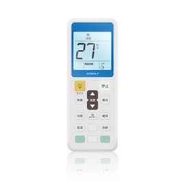 Universal Air Conditioner Remote Control Compatible with Panasonic, Daikin, Toshiba, Hitachi, Home Use, No Setup Required, Backlit Remote Control, Compatible Type, Replacement, Supports Models