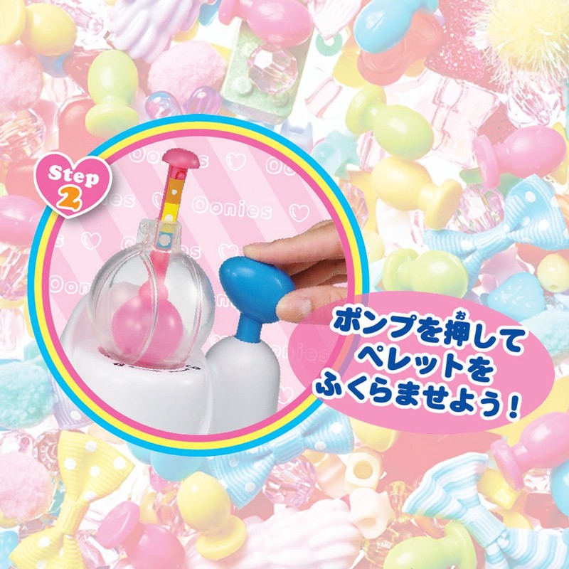 Pellets for Oonies Large quantity set