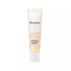 Bonajour 보나쥬르 언더커버 시카 비비크림 30ml Bonajour Undercover Cica BB Cream 30ml