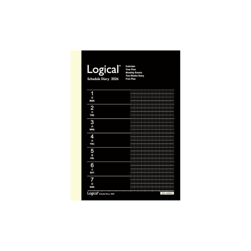 【2026 Fiscal Year Edition Hand Diary】 Nakabayashi Logical Diary 2026