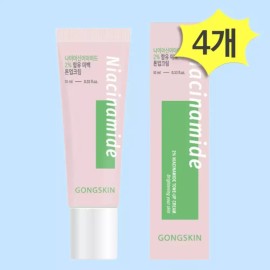 Gongskin 나이아신아마이드 2% 미백 톤업 크림 10ml x 4개 소형 미니 여행용 화사한 피부 케어 세트 Niacinamide 2% Brightening Tone-Up Cream 10ml x 4 Mini Travel Size Radiant Skin Care Set