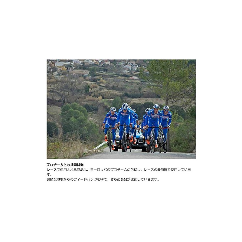 BBB Discstop 2.905.733.801 BBS-38 Bicycle Disc Brake Pads