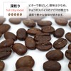 KOUNOU COFFEE Mandelin Premium Coffee Beans (Powder, 7.1 oz (200