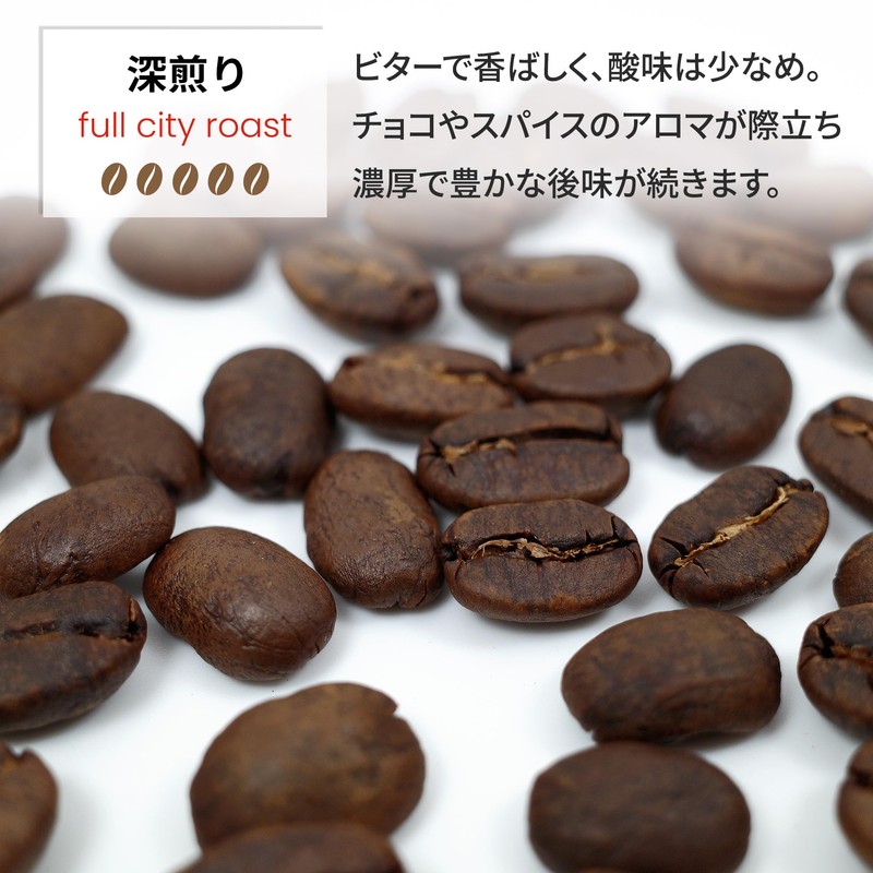 KOUNOU COFFEE Mandelin Premium Coffee Beans (Powder, 7.1 oz (200