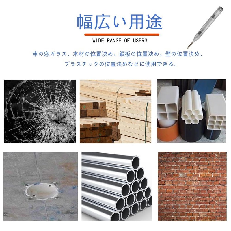 Auto Punch Automatic Center Punching Machine Spring Locator High Hardness