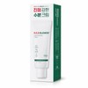 Dr.G Red Blemish Clear Soothing Cream 70ml x 1 / 닥터지 레드 블레미쉬 클리어 수딩 크림 70ml 1개