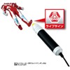 Bandai Ultraman DX live pad