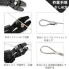ibubu Crimping Pliers, Wire Clamp Cutter, Wire Stripper, Wire Rope