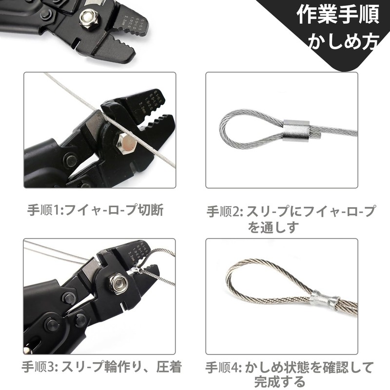 ibubu Crimping Pliers, Wire Clamp Cutter, Wire Stripper, Wire Rope