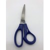 Foil Pattern Shears - Stained Glass Tools