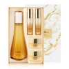 Su:m37 Degree Rosique Summa Secreta Essence Increase Special Set / 숨37도 로시크숨마 시크리마 에센스 증량 기획세트