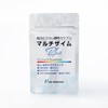 New Science Multi-Zyme Plus Enzyme 90 Capsules Renewal Supplement Fermented