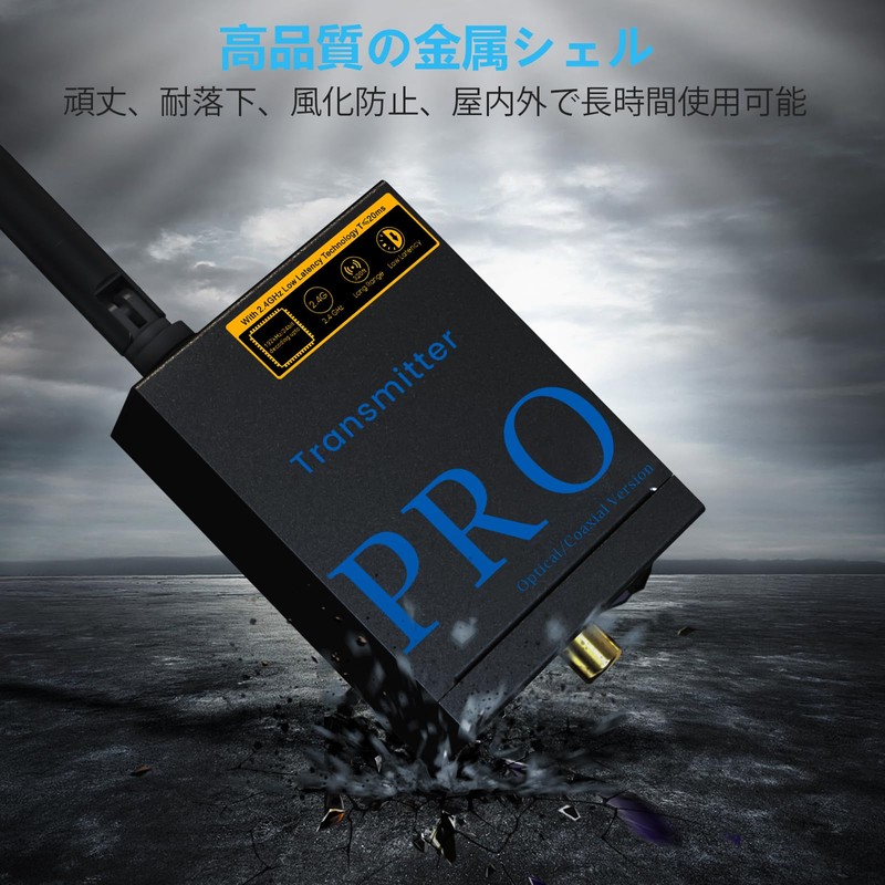 1Mii Wireless Audio Transmitter Receiver (Transmitter Receiver Set) 2.4G No