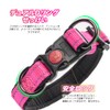 TSPRO Dog Collar, Double D Buckle, Reflective Material, Comfortable Soft