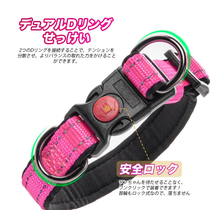 TSPRO Dog Collar, Double D Buckle, Reflective Material, Comfortable Soft
