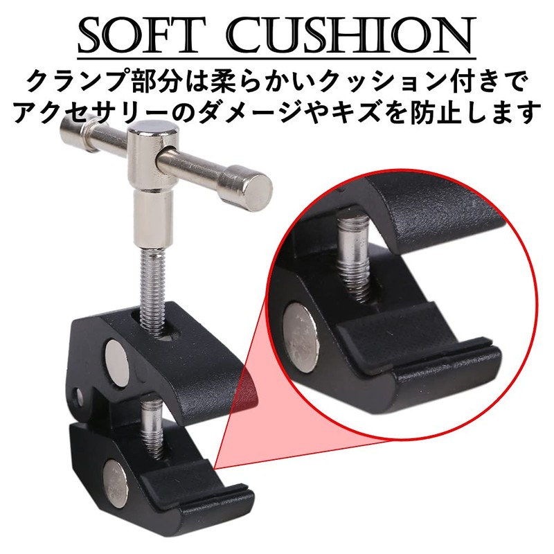 Rubonarie Pipe Clamp Clamp Mount (Black, 4 Pieces)