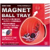 SK11 Magnetic Bowl Tray, Diameter 5.8 x Depth 5.0 x