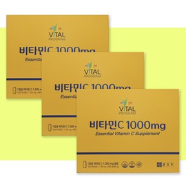 More H Chong Kun Dang Vitamin C 1000mg Chong Kun Dang Vitamin C Chong Kun Dang Vitamin C 1000mg Chong Kun Dang Vitamin C 600 tablets Chong Kun Dang Vitamin C 1000mg 3 boxes / 종근당비타민c1000mg 종근당비타민c600정 종근당비타민c 1000mg 3 box