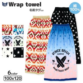 Santova Wrap Towel, 100% Cotton, Name Tag Included, 39.4 inches (100 cm), For Adults, Girls, Boys, Women's, Men's, Wrap Towel, Swimming Items, Pool Towel, Kids, Kids, Change of Clothes, Bath, Hot