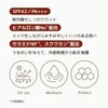 MISSHA M Perfect Cover BB Cream No. 23 Natural Beige