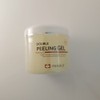 Merry Kit Double Peeling Gel 300ml Enzyme Exfoliation + 8