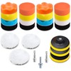 Drill Polishing Buffing Pads Kit 25 PCS - 3 Inch