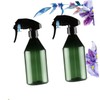 BIUDECO 2sets Gardening Hair Styling 300ml Plastic Sprayer Bottle Leakproof
