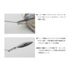 Hellter Twister 1/2oz #Z-039 Black Gill BK/BK