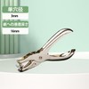 FsGrg Stainless Steel Handheld Punch Single Hole Easily Print Up