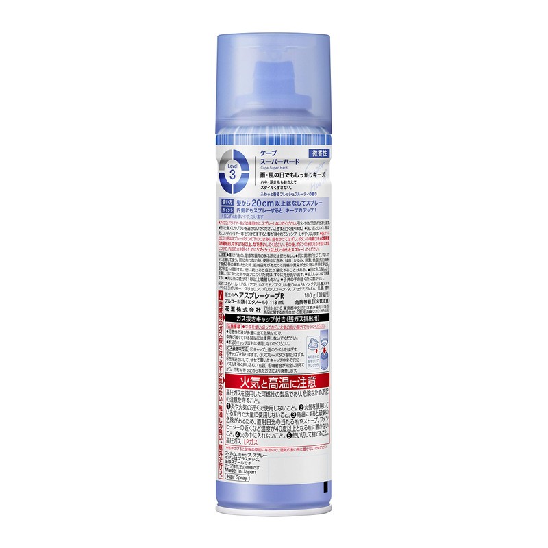 Super Hard Cape, Lightly Fragranced, 6.3 oz (180 g), 6.3