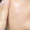 Skin regeneration cream 50g, essential after laser treatment or mole