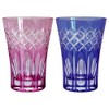 田島硝子 映見重ね矢来紋 タンブラー ペア