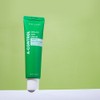 NINELESS [NINELESS]A-Control Azelaic Acid Cream 50ml