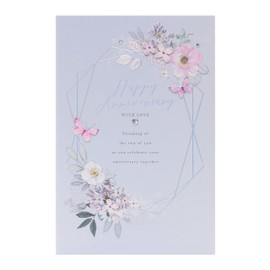 UK Greetings Anniversary Card for Him/Her/Friend - Floral Holographic Design