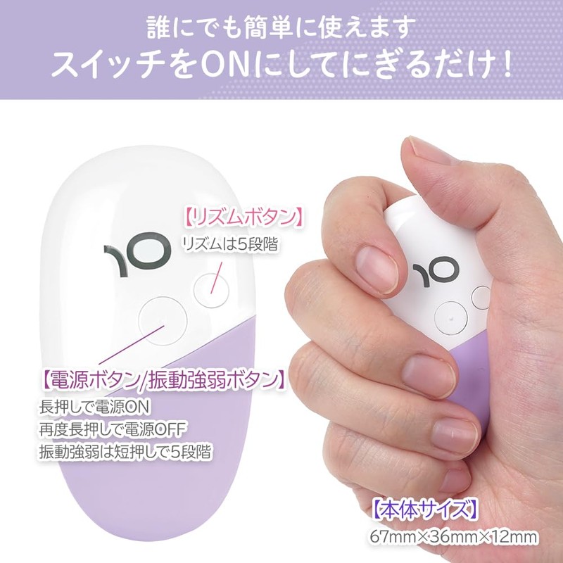 charmmate Charm Mate Generates Sifting Rhythm, Change Mind, Relieves Stress,
