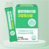 구강 유산균 분말 람노스 루테리유산균 가루 입속 덴탈 중학생 Oral