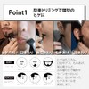 URBANER MB-042 Urbaner, Beard Trimmer, Beard Trimmer, Beard Trimmer, Beard