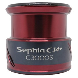 Genuine Part 17 Sefia CI4+ C3000SDH Spool Set Part No 13CF2