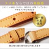 Masamilk Nume Leather Shoulder Strap, Tannin Tanned Bag, Shoulder Strap,