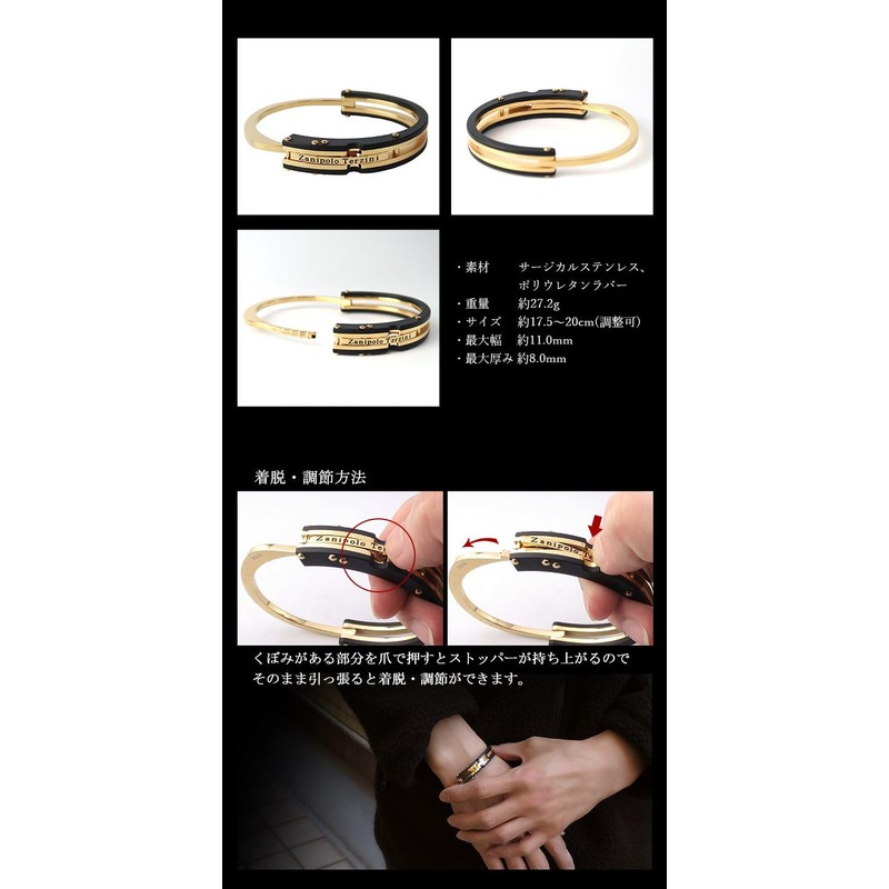 Zanipolo Tartzini Men's Silver Gold Bracelet, Hand Cuff, Handcuff, Surgical
