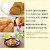 Hari Smooth Kinako Flour, Deep-Roasted, Domestically Produced, 600g, Made from