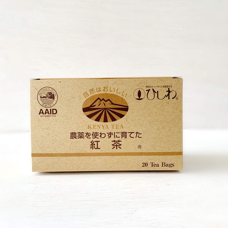Hiwa-en Ryowa-en Tea Grown Without Pesticides TB 20 Bags