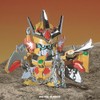 BANDAI BB Senshi Juou Gundam Plastic Model