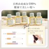 Portamento Hair Oil Organic 60ml (Cypress, Tea Tree Scent) Naturally