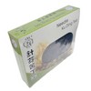 Herbal Doctor Needle Ku Ding Tea (5.3oz)